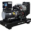 Дизельный генератор GMGen GMP66. Основное изображение