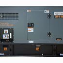 Дизельный генератор Mitsui Power ZM 18 KDE. Дополнительное изображение 2