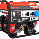 Бензиновый генератор A-iPower A7000EAX. Дополнительное изображение 9