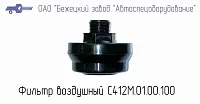 С412.01.00.100 /G3/4/ Фильтр для головки С412М (миниатюра)