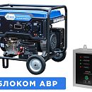 Бензиновый генератор ТСС SGG 6000EHNA с АВР. Основное изображение