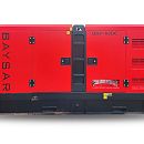 Дизельный генератор Baysar QRY-63DC. Основное изображение