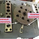 Станок для гибки арматуры Vektor GW50 с ЧПУ. Дополнительное изображение 7