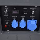 Бензиновый генератор EVOline QB 12000 E. Дополнительное изображение 5