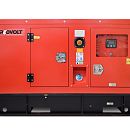Дизельный генератор REDVOLT EPD14KSM. Основное изображение