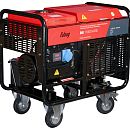 Дизельный генератор Fubag DS 11000 A ES с АВР. Основное изображение