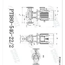 Насос в линию PURITY PTD 80-54G/2. Дополнительное изображение 2