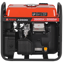 Бензиновый генератор A-iPower A3500i. Дополнительное изображение 7