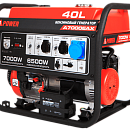 Бензиновый генератор A-iPower A7000EAX. Дополнительное изображение 3