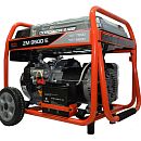 Бензиновый генератор Mitsui Power ZM 9500 E. Дополнительное изображение 3