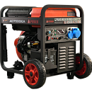 Дизельный генератор A-iPower AD7500iEA. Дополнительное изображение 3