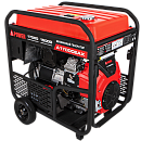 Бензиновый генератор A-iPower A17000EAX. Дополнительное изображение 1