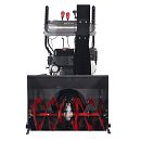 Бензиновый снегоуборщик EVOline SBG 690 TBE. Дополнительное изображение 2
