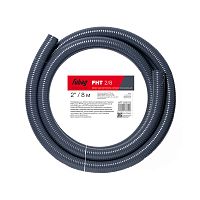 FUBAG Шланг для мотопомпы FHT 2/8 напорно-всасывающий 2 дюйма / 8 м (миниатюра)