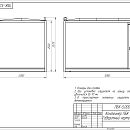 Контейнер ТСС Север ПБК-5 базовая комплектация. Дополнительное изображение 3