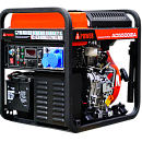 Дизельный генератор A-iPower AD5500iEA. Дополнительное изображение 3