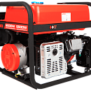 Бензиновый генератор A-iPower A9000EAX. Дополнительное изображение 7