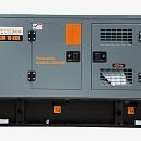 Дизельный генератор Mitsui Power ZM 18 KDE. Основное изображение