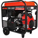 Бензиновый генератор A-iPower A17000EAX. Дополнительное изображение 2