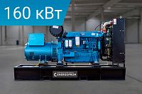 Дизельный генератор Energoprom EFB 200/400 Kwise (миниатюра)
