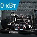 Дизельный генератор Energoprom EFC 750/400 LS. Основное изображение