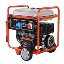 Бензиновый генератор Zongshen PB 15003 E. Основное изображение