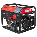 Бензиновый генератор Fubag BS 8000 DA ES. Дополнительное изображение 1