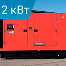 Дизельный генератор Energoprom ESS 640/400 Leroy Somer. Основное изображение