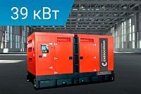 Дизельный генератор Energoprom ESY 49/400 (миниатюра)