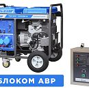 Бензиновый генератор ТСС SGG 10000EHA с АВР. Основное изображение