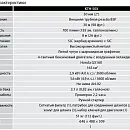 Бензиновая грязевая мотопомпа Koshin KTH-50X o/s. Дополнительное изображение 3