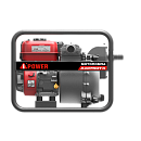 Бензиновая мотопомпа A-iPower AWP50TX. Дополнительное изображение 8