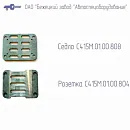 С415М.01.00.804 РОЗЕТКА для головок С415М, С416М. Основное изображение