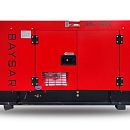 Дизельный генератор Baysar JPN-15 MS. Основное изображение