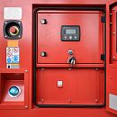Дизельный генератор REDVOLT EPD14KSM. Дополнительное изображение 9