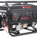 Бензиновый генератор A-iPower Lite AP2200. Дополнительное изображение 1