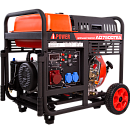 Дизельный генератор A-iPower AD7500TEA. Основное изображение
