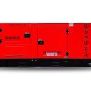 Дизельный генератор Baysar DFAW-138. Основное изображение