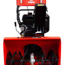 Бензиновый снегоуборщик A-iPower AS719LE. Дополнительное изображение 2
