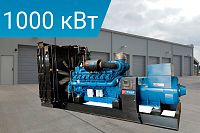 Дизельный генератор Energoprom EFYC 1250/400 с возможностью параллельной работы (миниатюра)