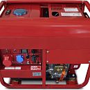 Дизельный генератор REDVOLT EPD7500EA3. Дополнительное изображение 5