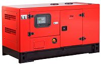 Дизельный генератор Fubag DS 16 AC ES с АВР (миниатюра)