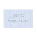 Дизельный генератор Азимут АД-64С-Т400-2РНМ14. Основное изображение