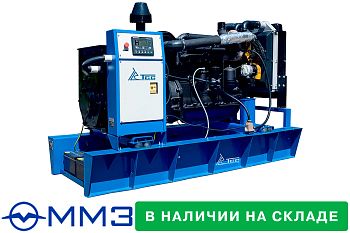 Дизельный генератор TSS АД-100С-Т400-1РМ1 (Mecc Alte)