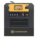 Дизельный винтовой компрессор ET-Compressors ET SD 390S-10. Дополнительное изображение 2