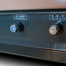 Дизельный генератор Toyo TG-21SBS. Дополнительное изображение 3