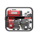 Бензиновая мотопомпа A-iPower AWP50T. Дополнительное изображение 8