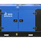 Дизельный генератор TSS ЭД-20-Т400-2РКМ7. Дополнительное изображение 5