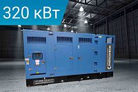 Дизельный генератор Energoprom ESYC 400/400 + PMG (миниатюра)
