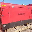 Передвижной компрессор BAYSAR LVSK 460-15. Дополнительное изображение 1